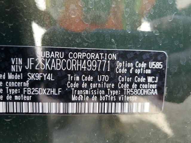 2024 SUBARU FORESTER JF2SKABC0RH499771