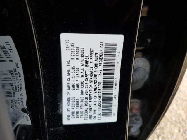 VIN 1HGCR2F58DA160050 2013 Honda Accord, Sport no.12