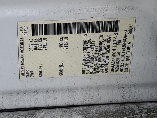 2017 NISSAN MAXIMA 3.5 - 1N4AA6AP5HC411748