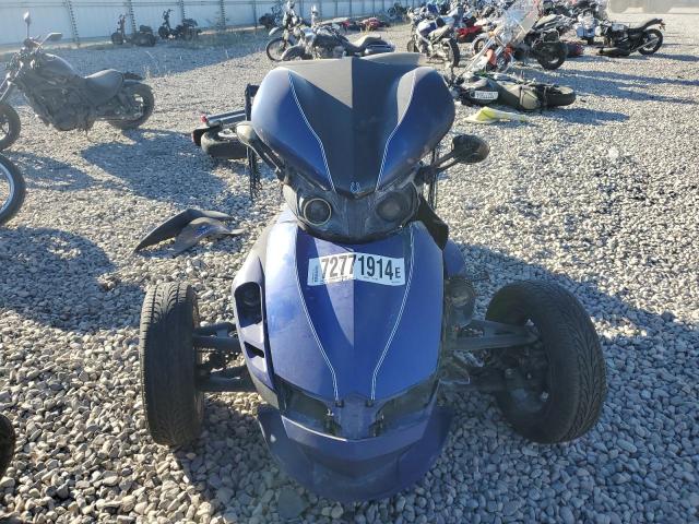 2008 CAN-AM SPYDER ROA - 2BXJAUA118V001344