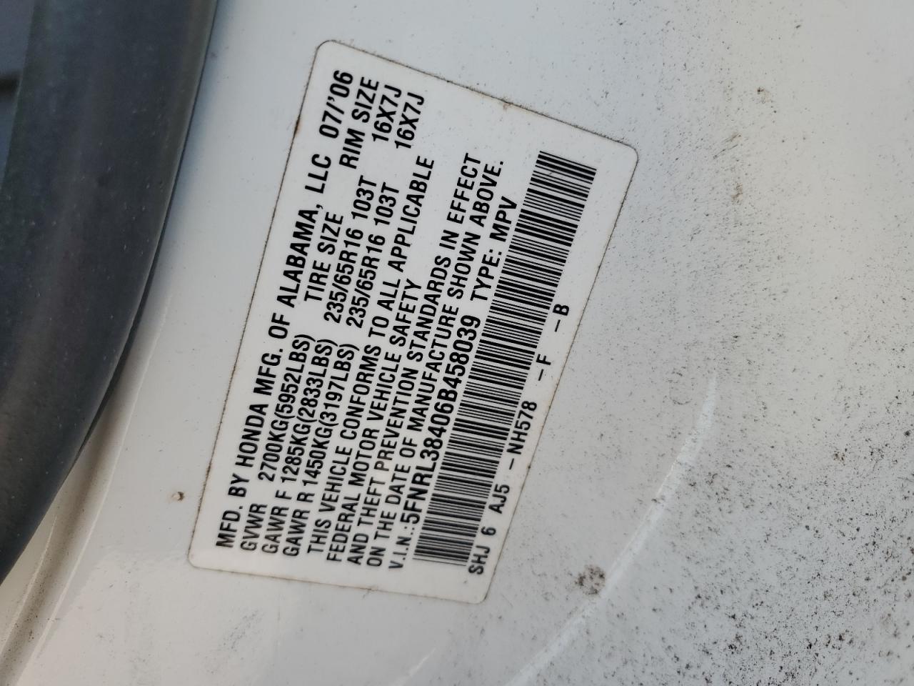 Lot #2988925528 2006 HONDA ODYSSEY EX