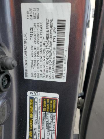 2019 HONDA CR-V EXL - 5J6RW2H88KL037529