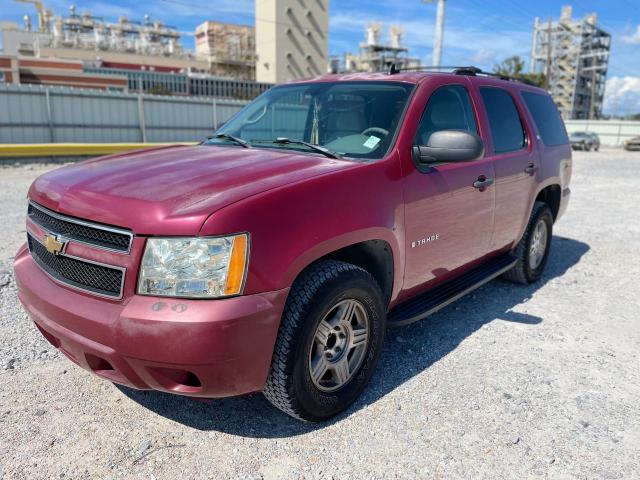 2007 CHEVROLET TAHOE C150 1GNFC13J77R150521  73066204