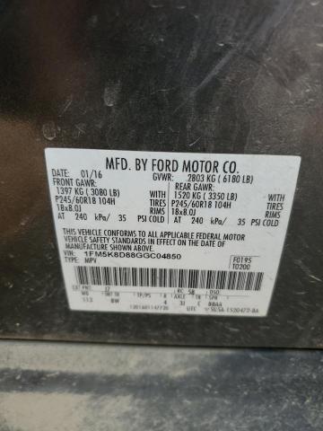 2016 FORD EXPLORER X - 1FM5K8D88GGC04850