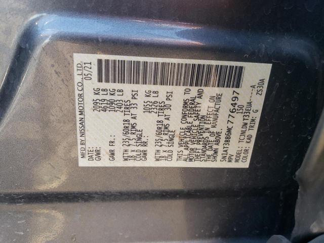 2021 NISSAN ROGUE SV - 5N1AT3BB6MC776497