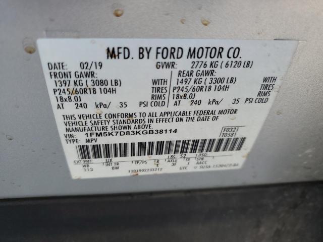 2019 FORD EXPLORER X - 1FM5K7D83KGB38114