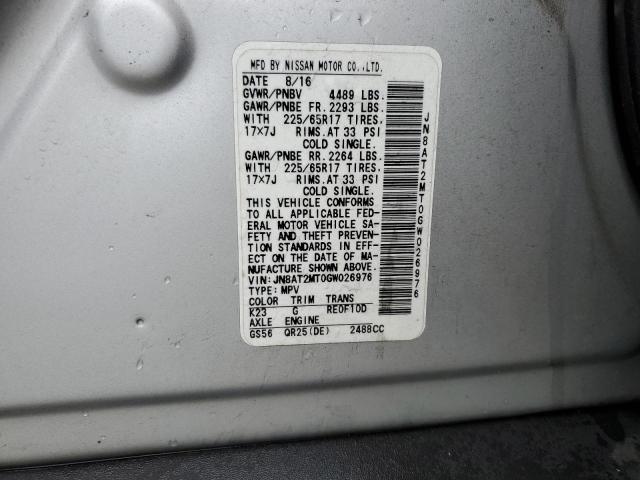 2016 NISSAN ROGUE S - JN8AT2MT0GW026976