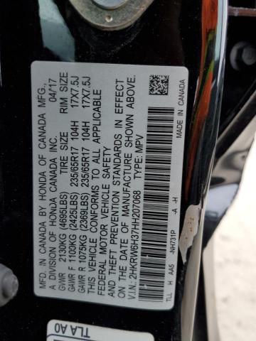 2017 HONDA CR-V LX - 2HKRW6H37HH207068