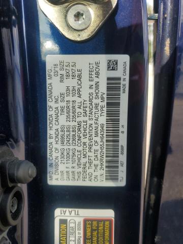 2018 HONDA CR-V EX - 2HKRW2H55JH643949