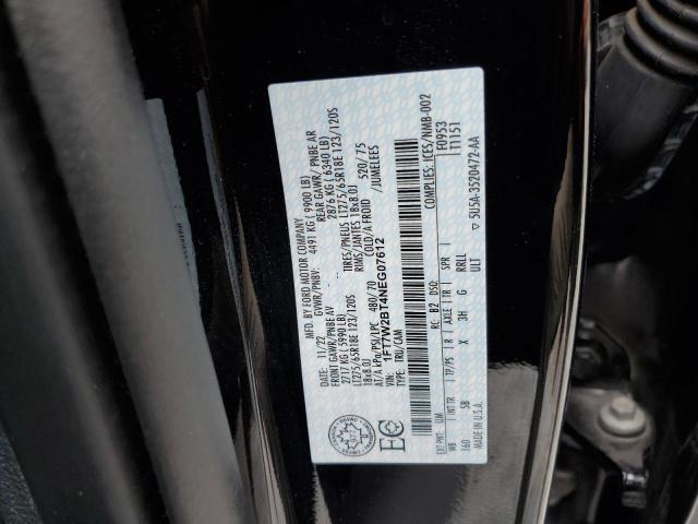 2022 FORD F250 SUPER - 1FT7W2BT4NEG07612