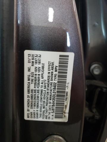 VIN 5J8TB4H35DL018402 2013 Acura RDX no.13