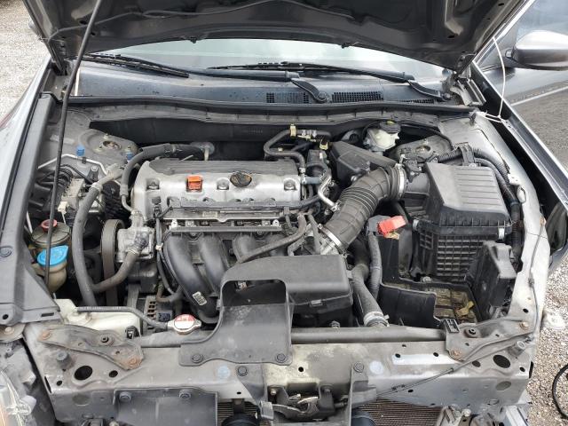 2011 HONDA ACCORD LX 1HGCP2F38BA110279  69038204