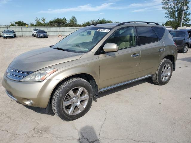 Global Auto Auctions: 2007 NISSAN MURANO SL
