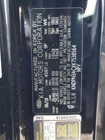 2019 KIA SPORTAGE E - KNDPN3ACXK7538564