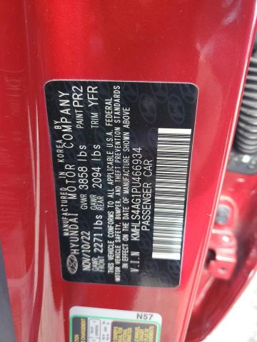 2023 HYUNDAI ELANTRA SE - KMHLS4AG1PU466934