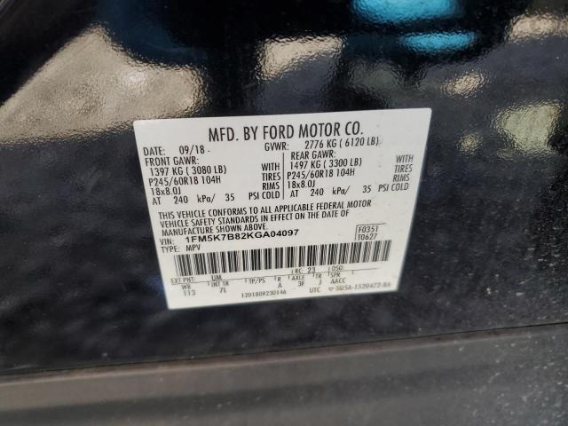 2019 FORD EXPLORER - 1FM5K7B82KGA04097