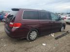 HONDA ODYSSEY/LX photo