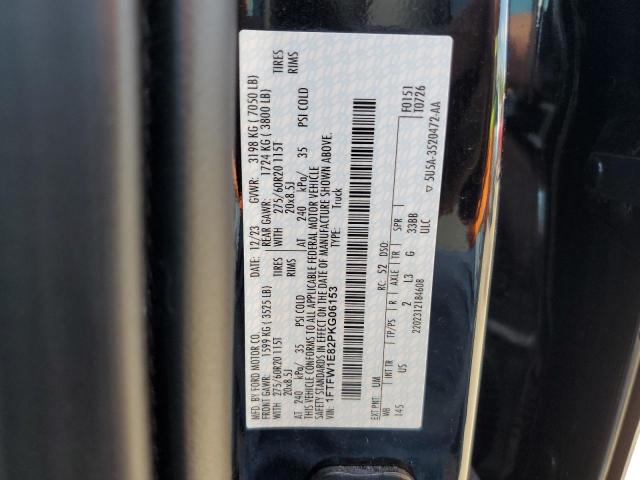 2023 FORD F150 SUPER - 1FTFW1E82PKG06153