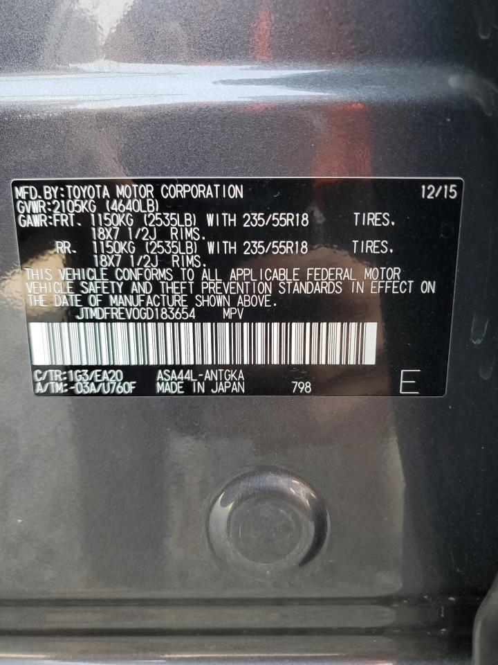 Lot #2853317737 2016 TOYOTA RAV4 LIMIT