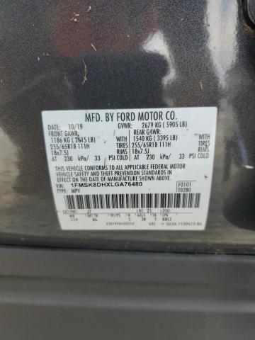 2020 FORD EXPLORER X - 1FMSK8DHXLGA76480