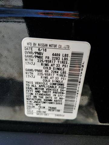 2016 NISSAN ROGUE S - JN8AT2MT1GW013055