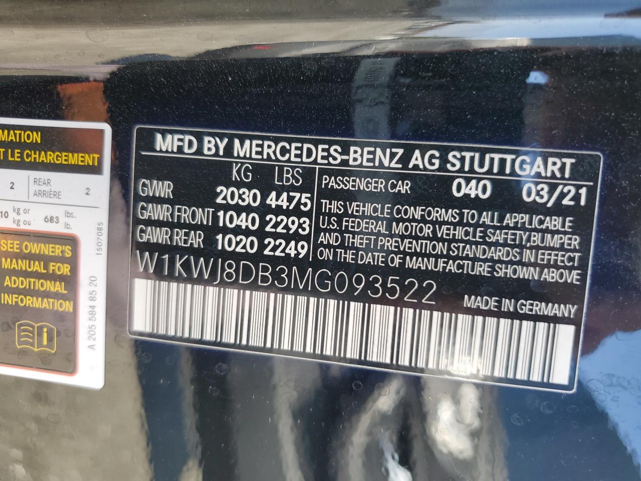 Lot #2989000534 2021 MERCEDES-BENZ C 300