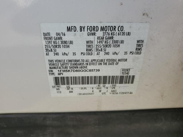 2016 FORD EXPLORER X - 1FM5K7D80GGC85739