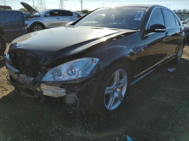 Global Auto Auctions: 2007 MERCEDES-BENZ S 550 4MAT