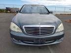 MERCEDES-BENZ S 550 photo