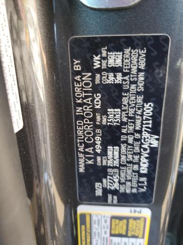 2023 KIA SPORTAGE E - KNDPVCAG3P7117005