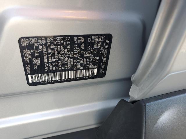 2021 NISSAN ROGUE PLAT - JN8AT3DD6MW313295