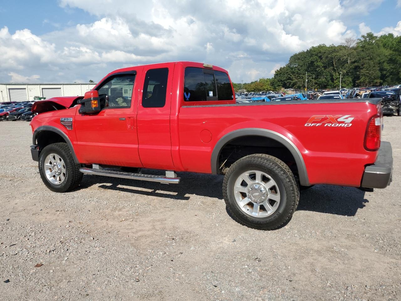 Lot #2969715283 2008 FORD F250 SUPER