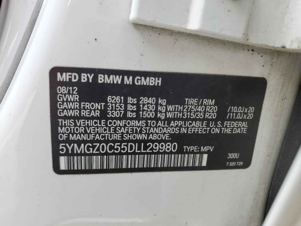 Lot #2859984175 2013 BMW X6 M