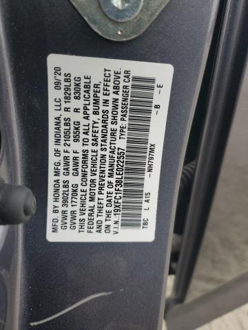 2020 HONDA CIVIC EX - 19XFC1F38LE022557