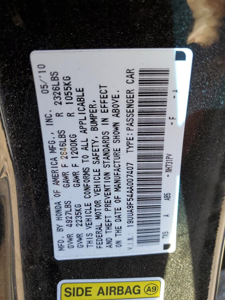 Lot #2893214745 2010 ACURA TL