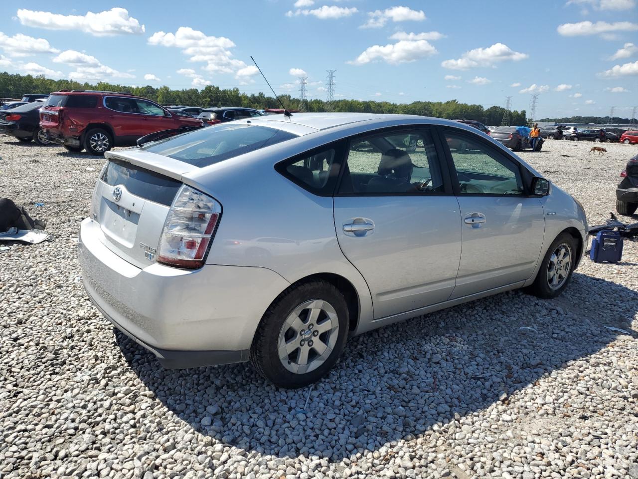 Lot #3021006182 2008 TOYOTA PRIUS