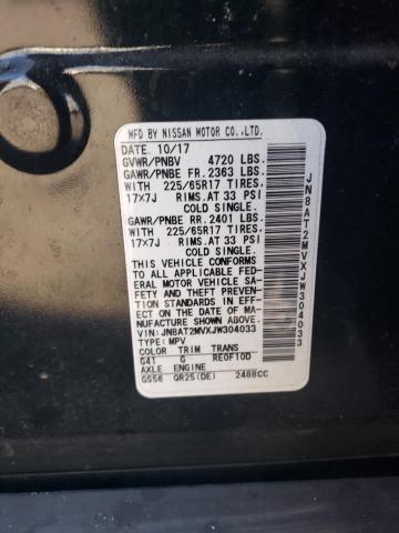 2018 NISSAN ROGUE S - JN8AT2MVXJW304033