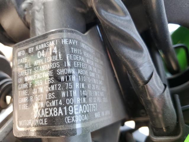 2014 KAWASAKI EX300 A - JKAEX8A19EA007757