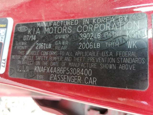 VIN KNAFX4A86F5308400 2015 KIA Forte, EX no.12