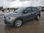 2020 NISSAN KICKS S - 3N1CP5BV4LL515818