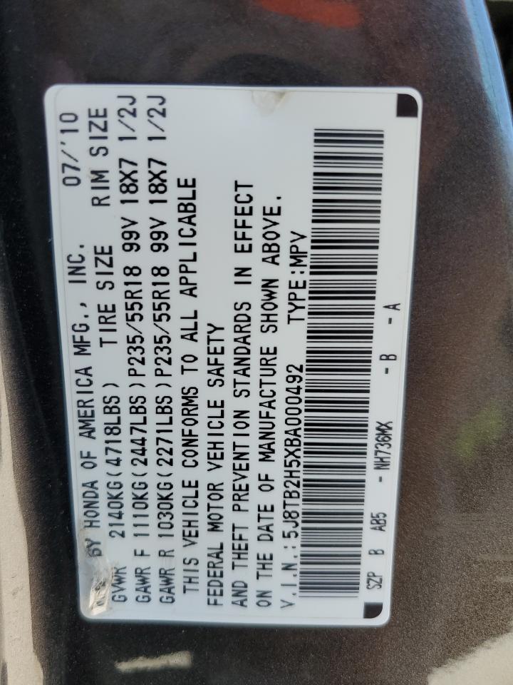 Lot #2919210661 2011 ACURA RDX TECHNO