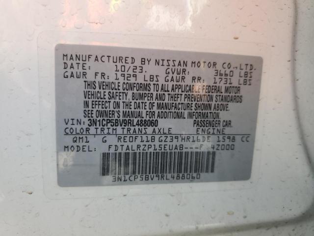 2024 NISSAN KICKS S - 3N1CP5BV9RL488060