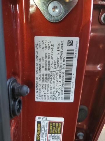 2017 HONDA CR-V EX - 2HKRW2H58HH684750
