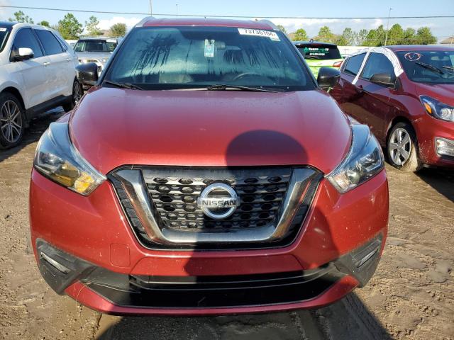 2019 NISSAN KICKS S - 3N1CP5CU9KL542839