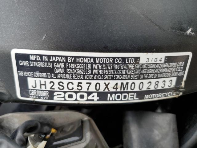 2004 HONDA CBR1000 RR JH2SC570X4M002833