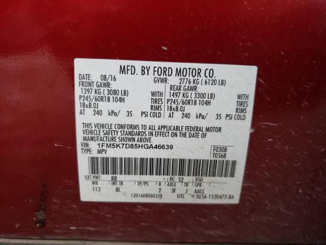 2017 FORD EXPLORER X - 1FM5K7D85HGA46639
