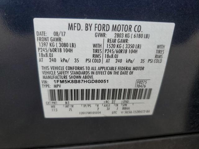 2017 FORD EXPLORER - 1FM5K8B87HGD80051