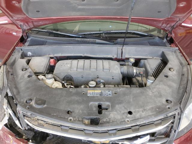 2015 CHEVROLET TRAVERSE L - 1GNKVGKD2FJ336391