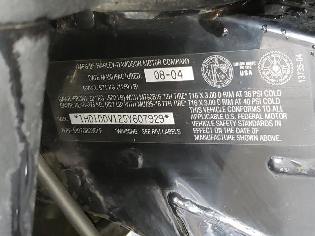 2005 HARLEY-DAVIDSON FLHT - 1HD1DDV125Y607929