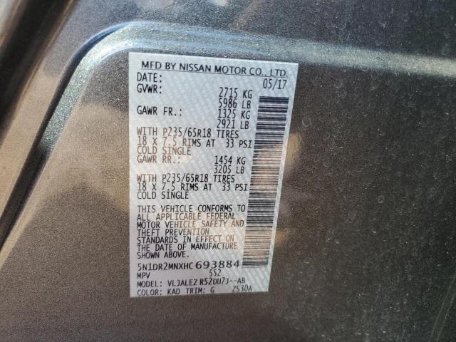 2017 NISSAN PATHFINDER - 5N1DR2MNXHC693884